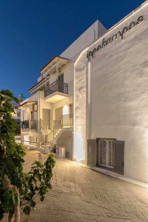 Ippokampos Town Appartement Naxos City